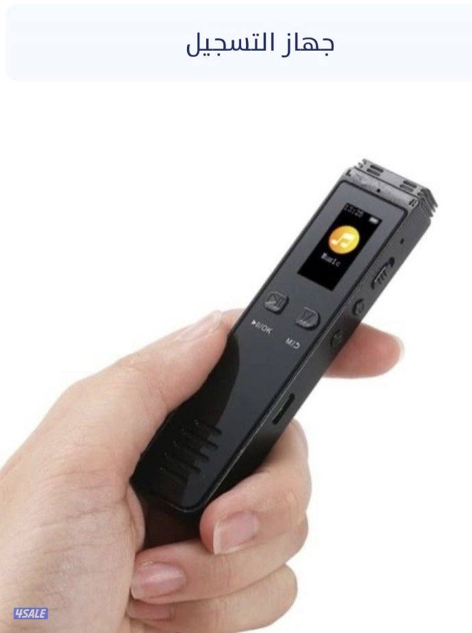 البيع بروجكتر8