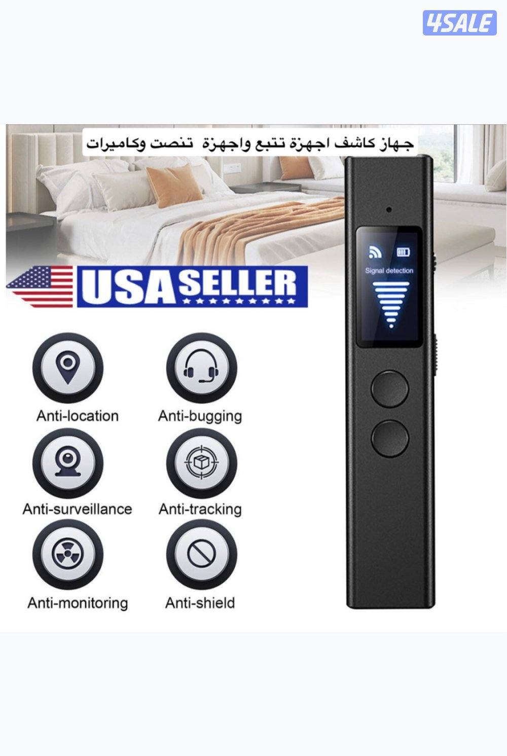 البيع بروجكتر10