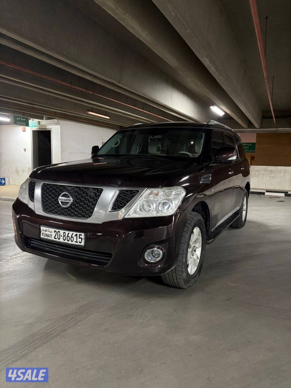 2013 سيرفس حديث2