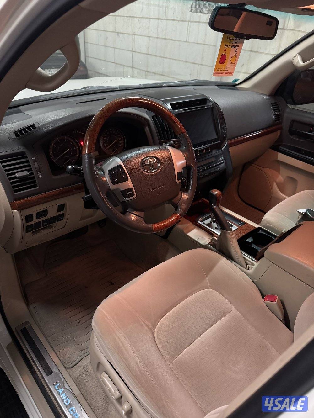 لاند ٢٠١٣ المالك الاول6