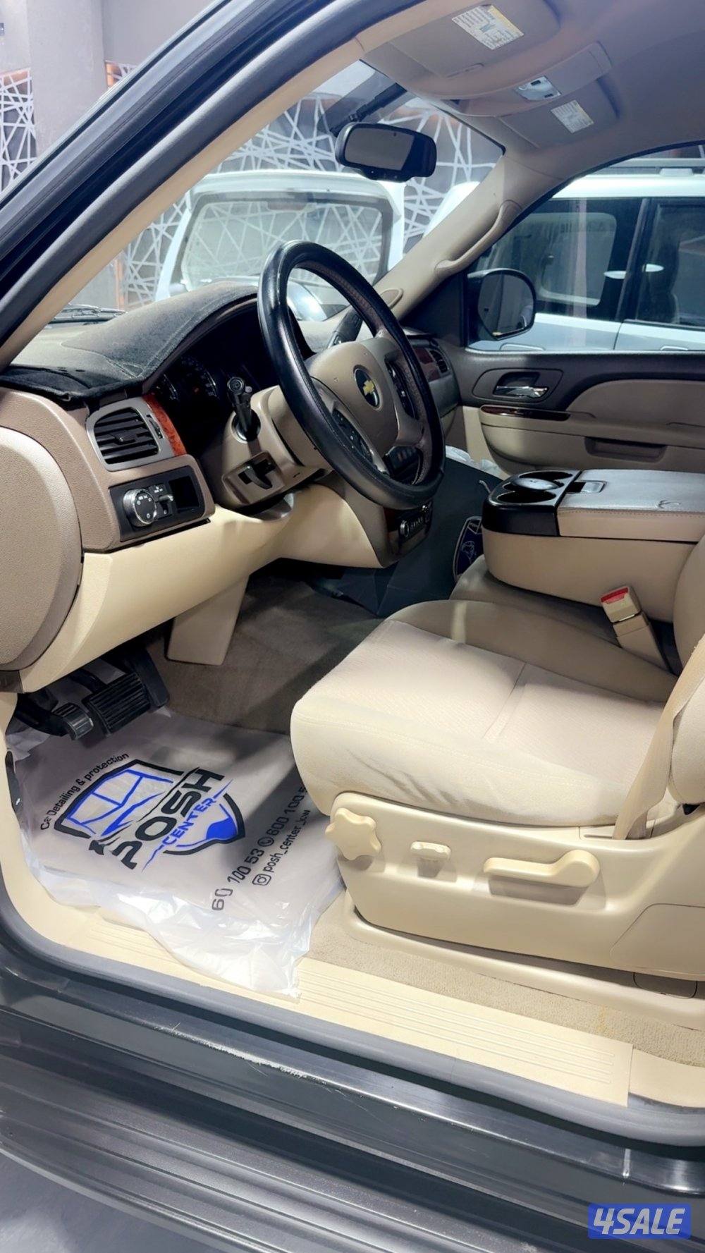 تاهو ال تي 2010 الغانم2