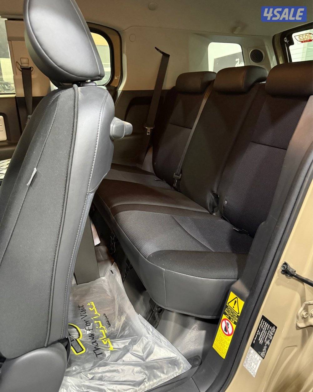 الساير Fj صبغ وكالة شرط الفحص5