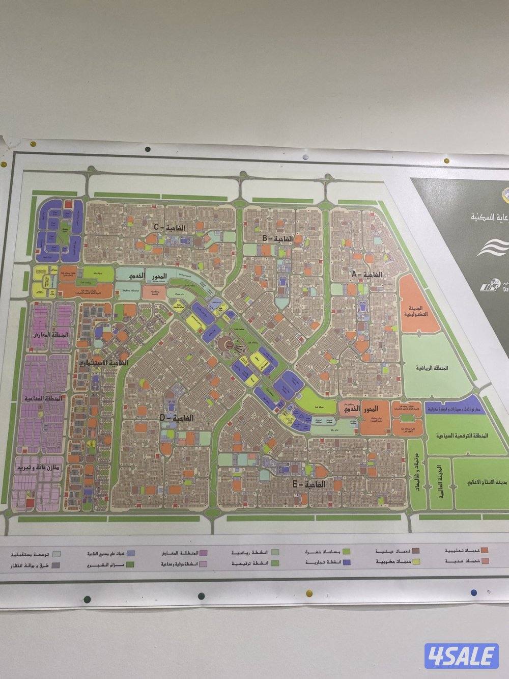 للبدل بصباح الاحمد ارض موقع شيخ0