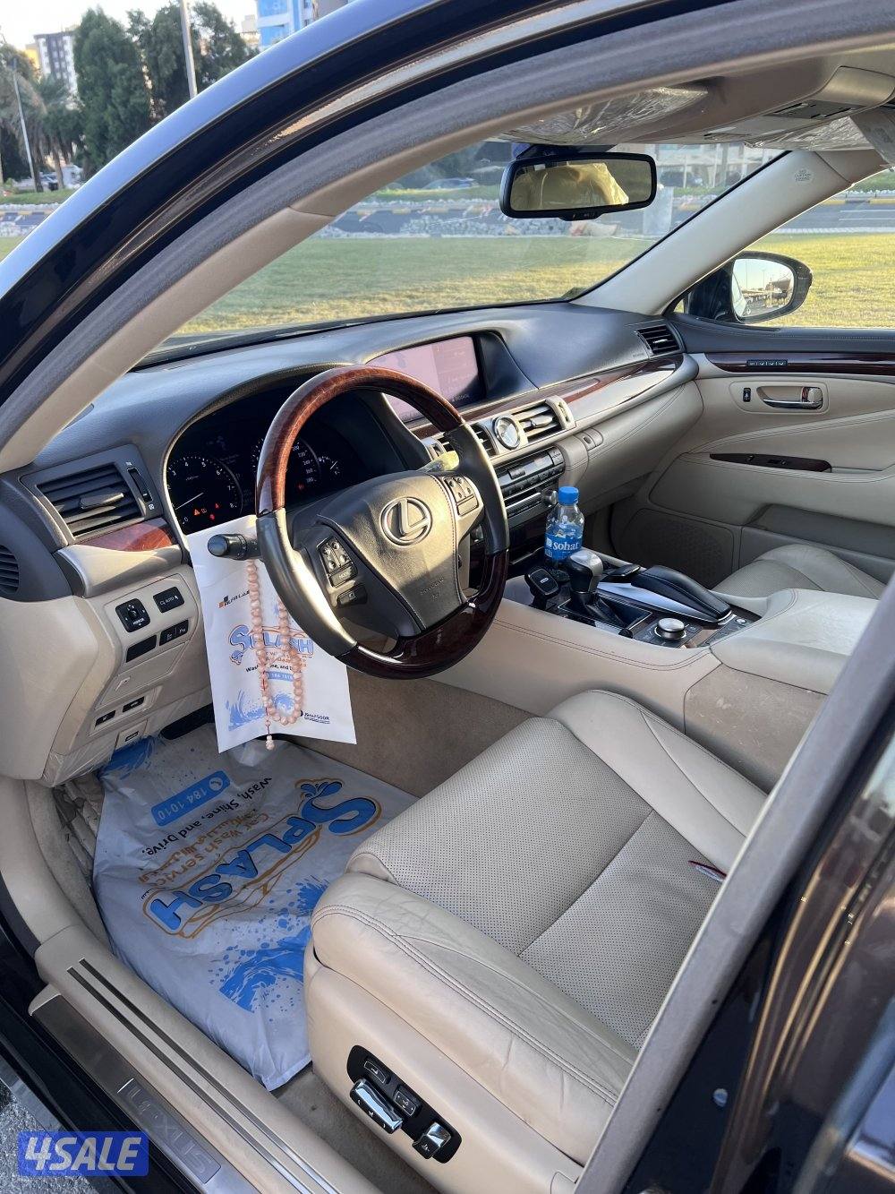 لكسز460 لارج5