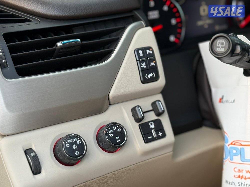 العاصمة - الشويخ13