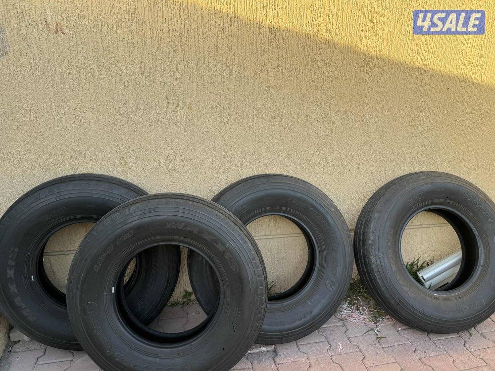 بوالين ماكسس 170