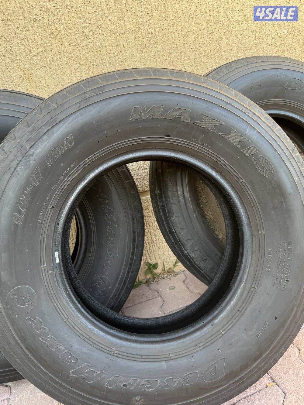 بوالين ماكسس 171