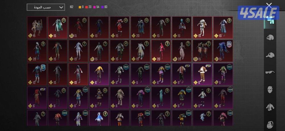 بيعه سريعه حساب ببجي فيه مثكات وامفور ثلجي كل مسج مع شدقن DBSوump كل0