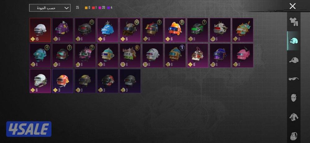 بيعه سريعه حساب ببجي فيه مثكات وامفور ثلجي كل مسج مع شدقن DBSوump كل2