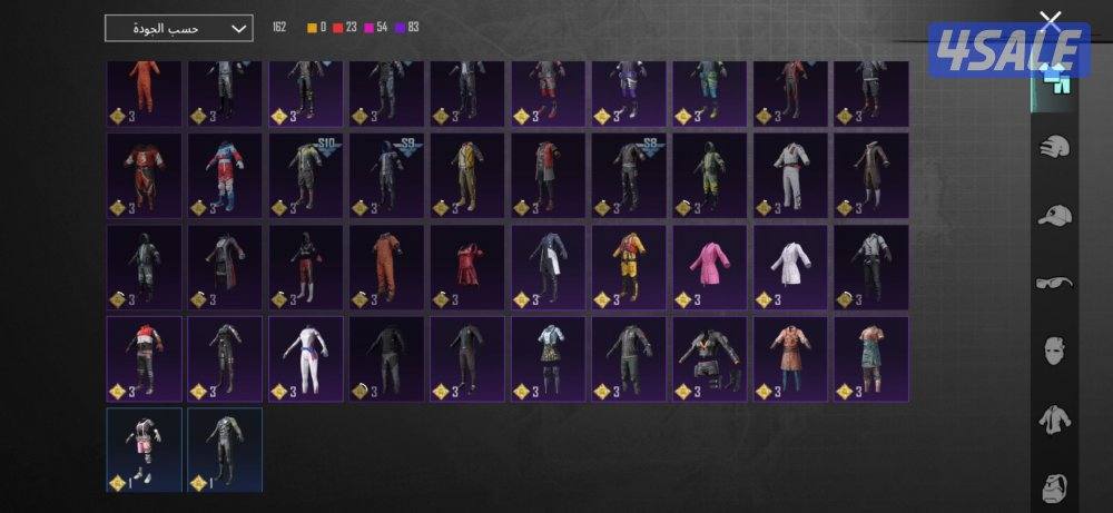 بيعه سريعه حساب ببجي فيه مثكات وامفور ثلجي كل مسج مع شدقن DBSوump كل4