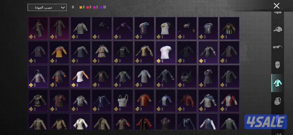 بيعه سريعه حساب ببجي فيه مثكات وامفور ثلجي كل مسج مع شدقن DBSوump كل3