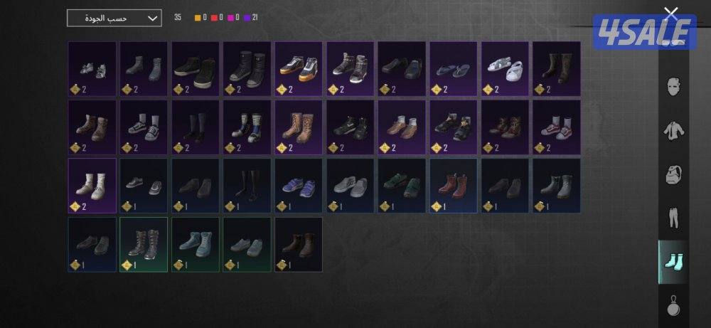 بيعه سريعه حساب ببجي فيه مثكات وامفور ثلجي كل مسج مع شدقن DBSوump كل10