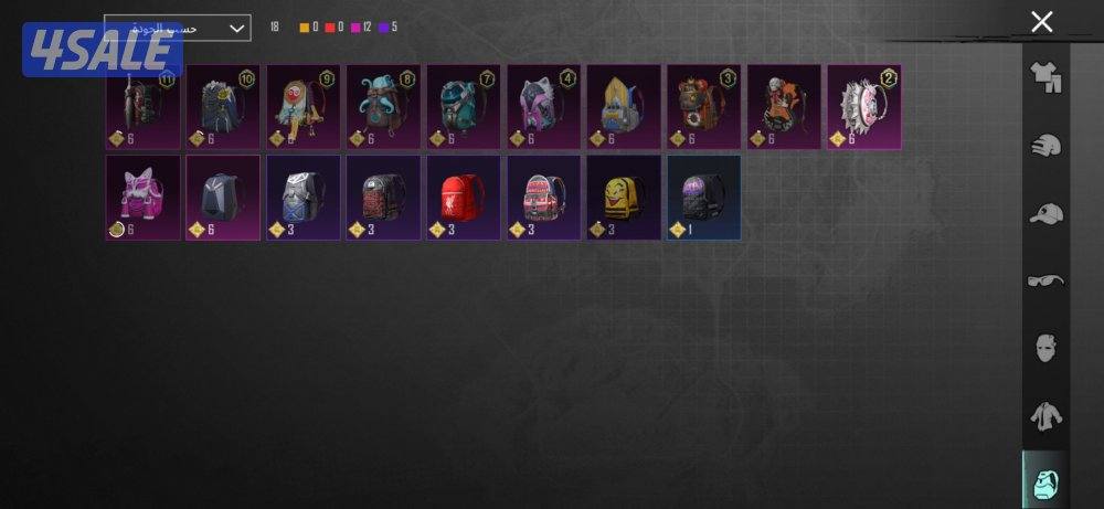 بيعه سريعه حساب ببجي فيه مثكات وامفور ثلجي كل مسج مع شدقن DBSوump كل9