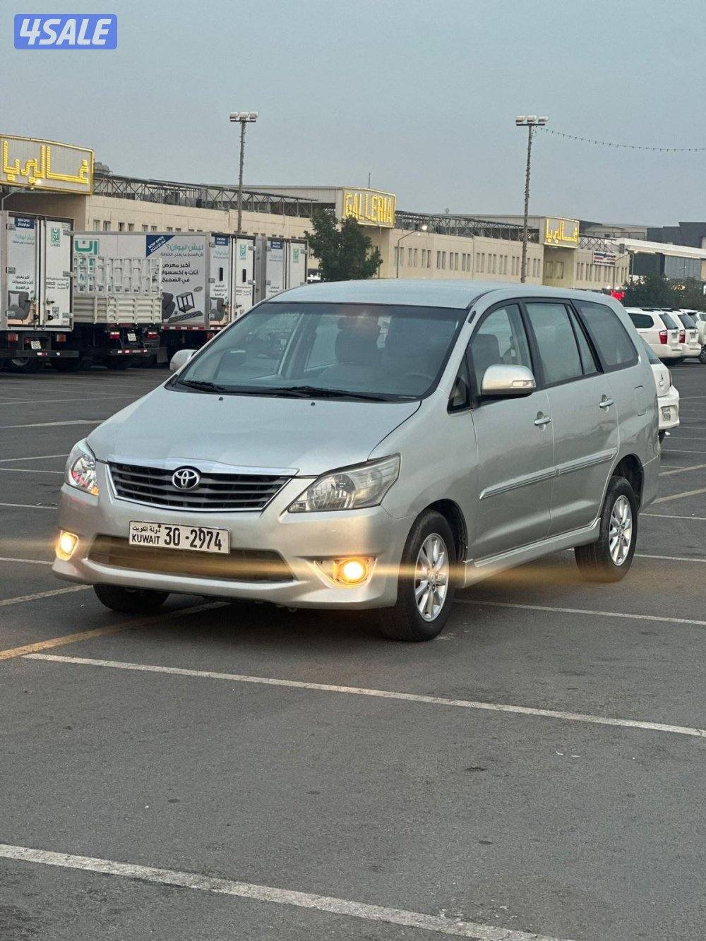 انوفا - مديل 2013 عداد 2000