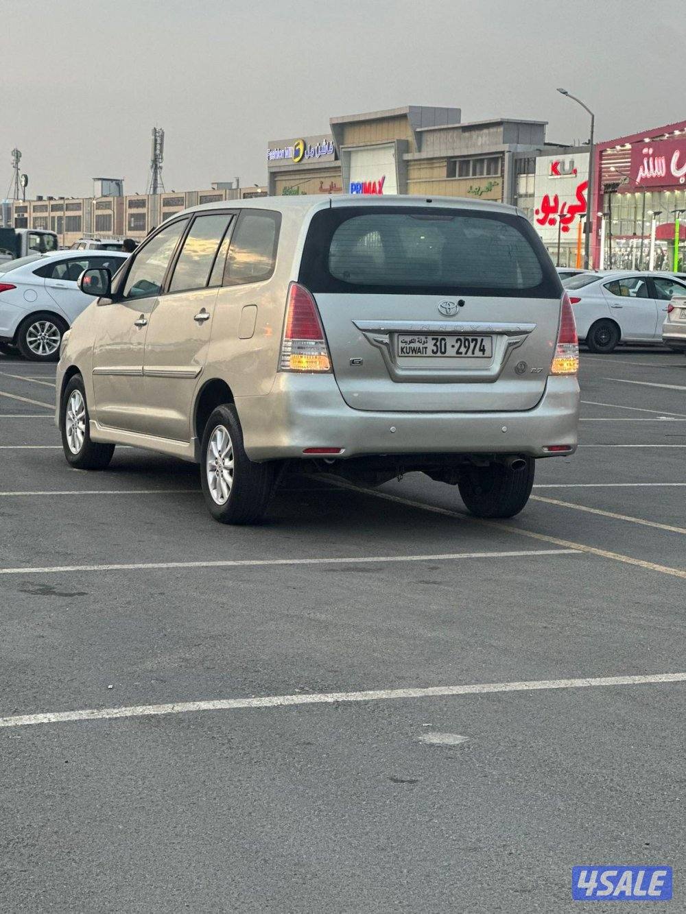 انوفا - مديل 2013 عداد 2003