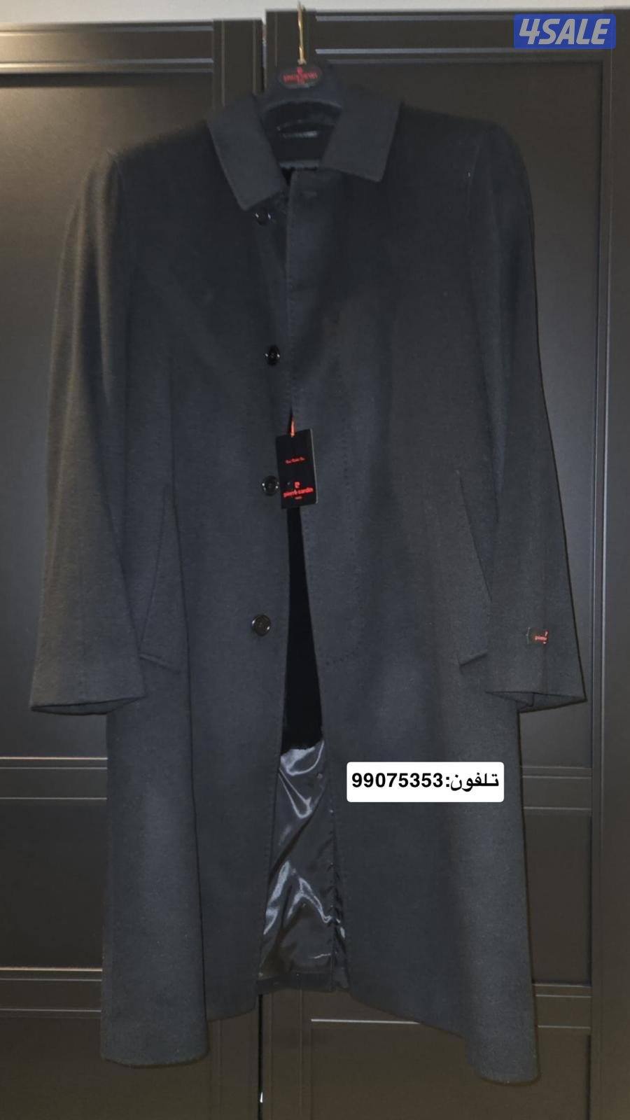 جاكيت ماركة pierre cardin0