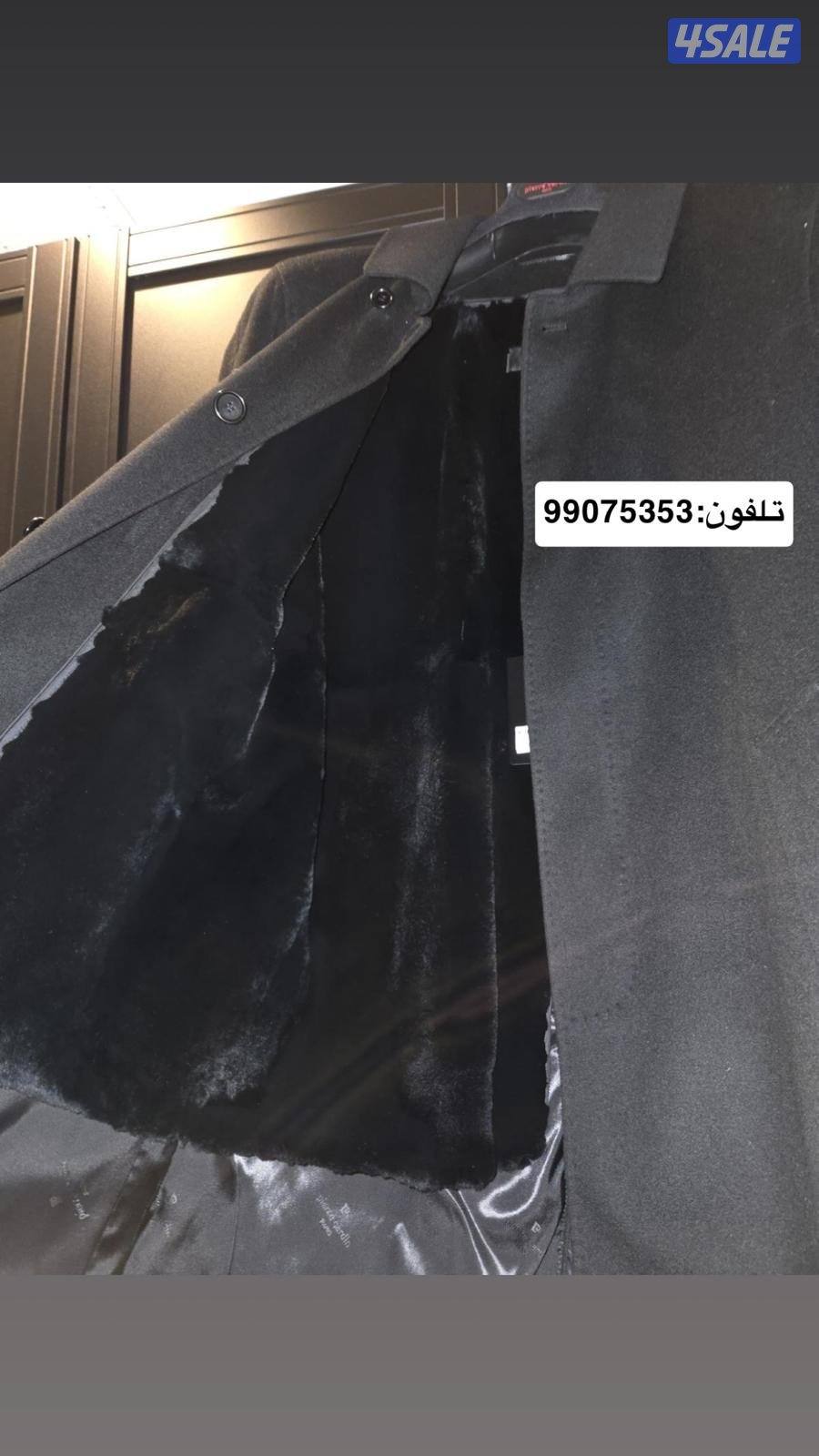 جاكيت ماركة pierre cardin3