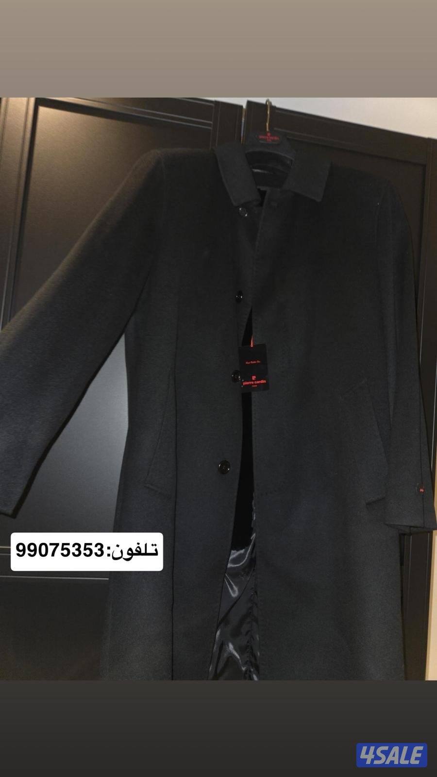 جاكيت ماركة pierre cardin4