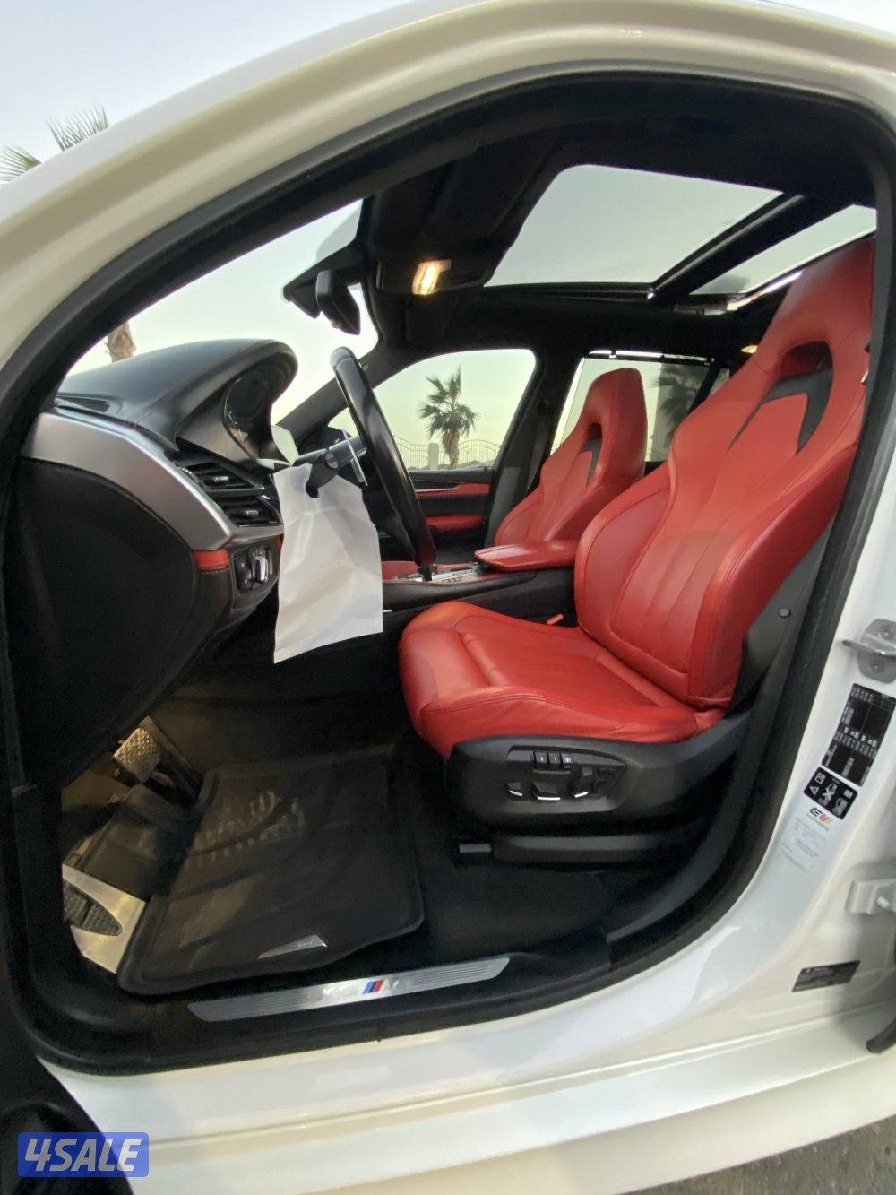 الغانم _ Mpower _ صبغ الوكالة10