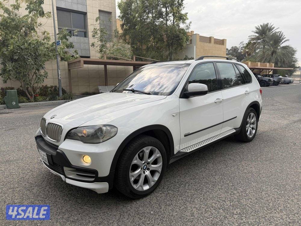 مدينة الكويت1