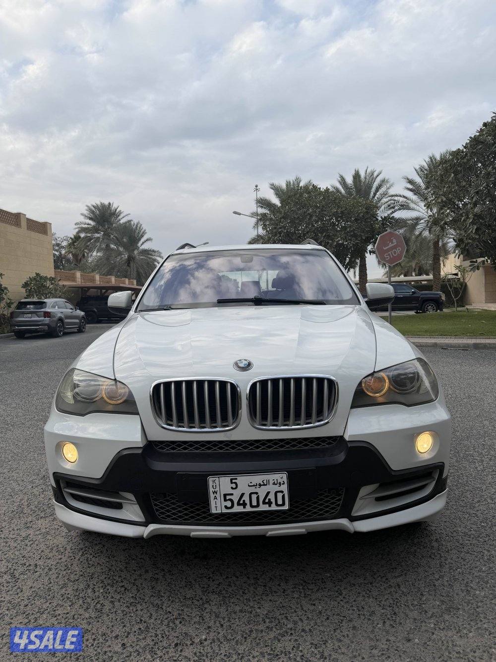 مدينة الكويت2