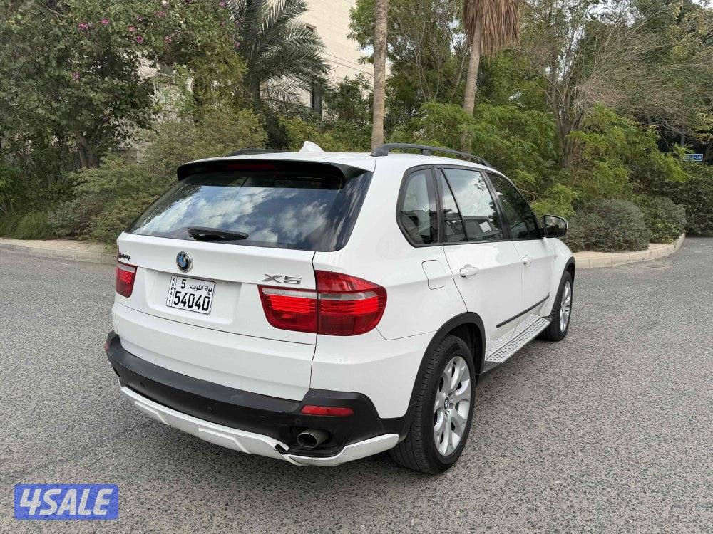 مدينة الكويت4