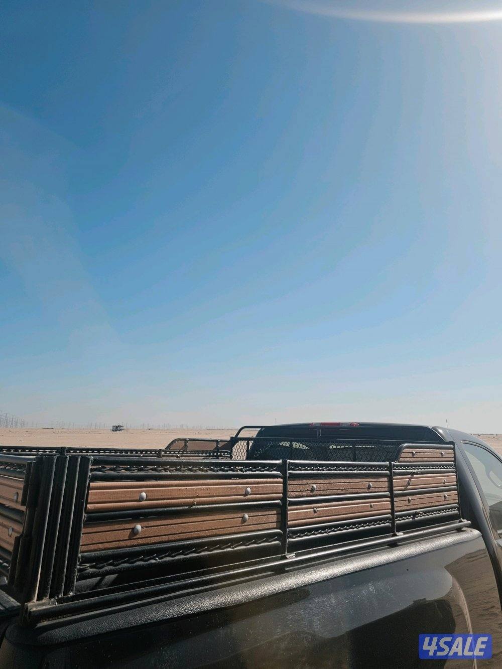 شد بدي للوانيت2