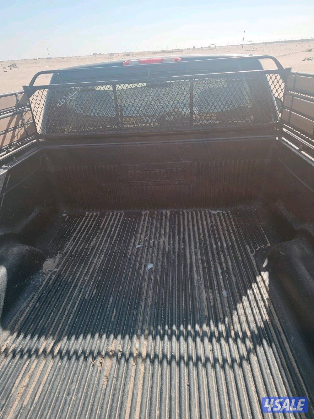 شد بدي للوانيت3