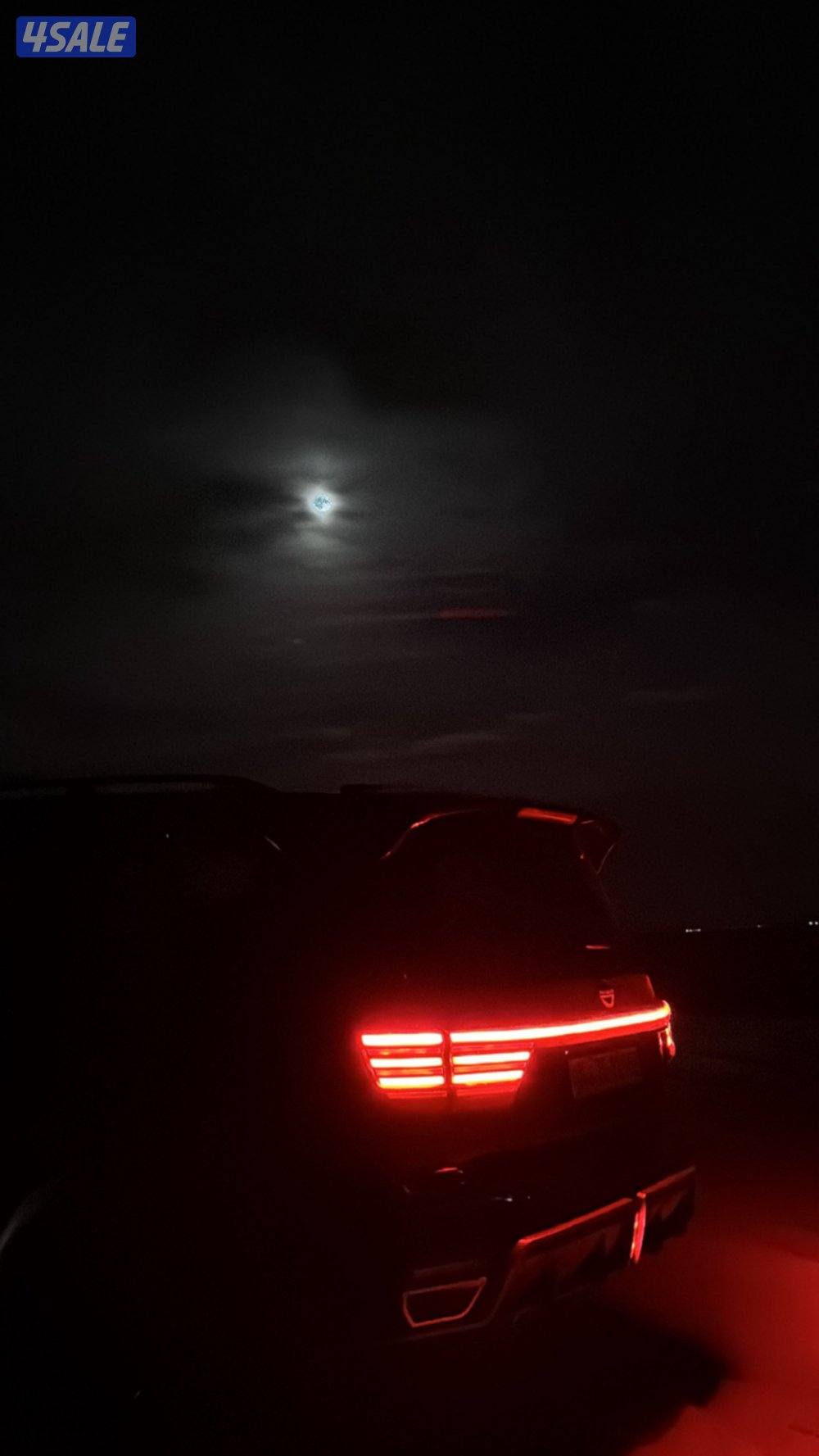 اسطاب خلفي مشبوك كامل للباترول يركب حق موديلات 20 لين 241