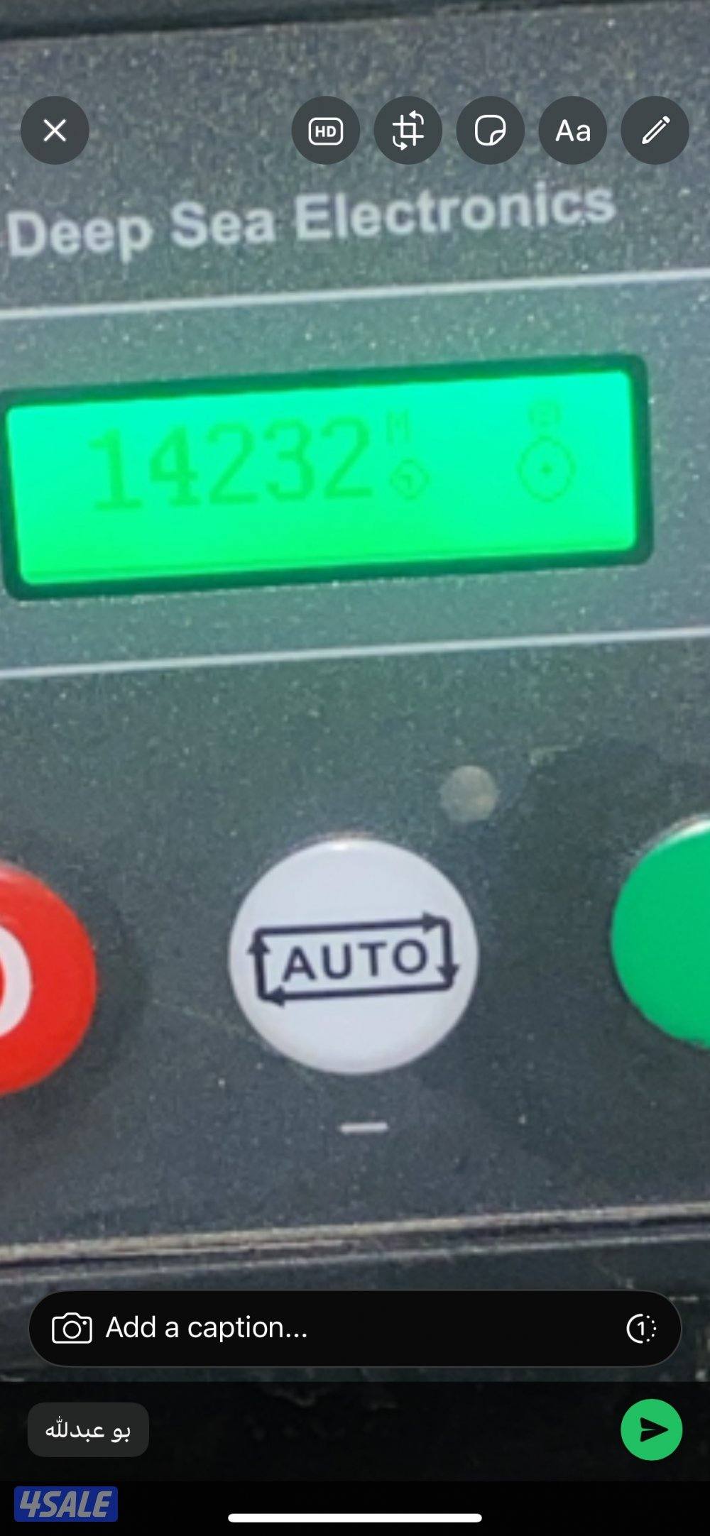 جنرايتر بيركنز Perkins  موديل 20237