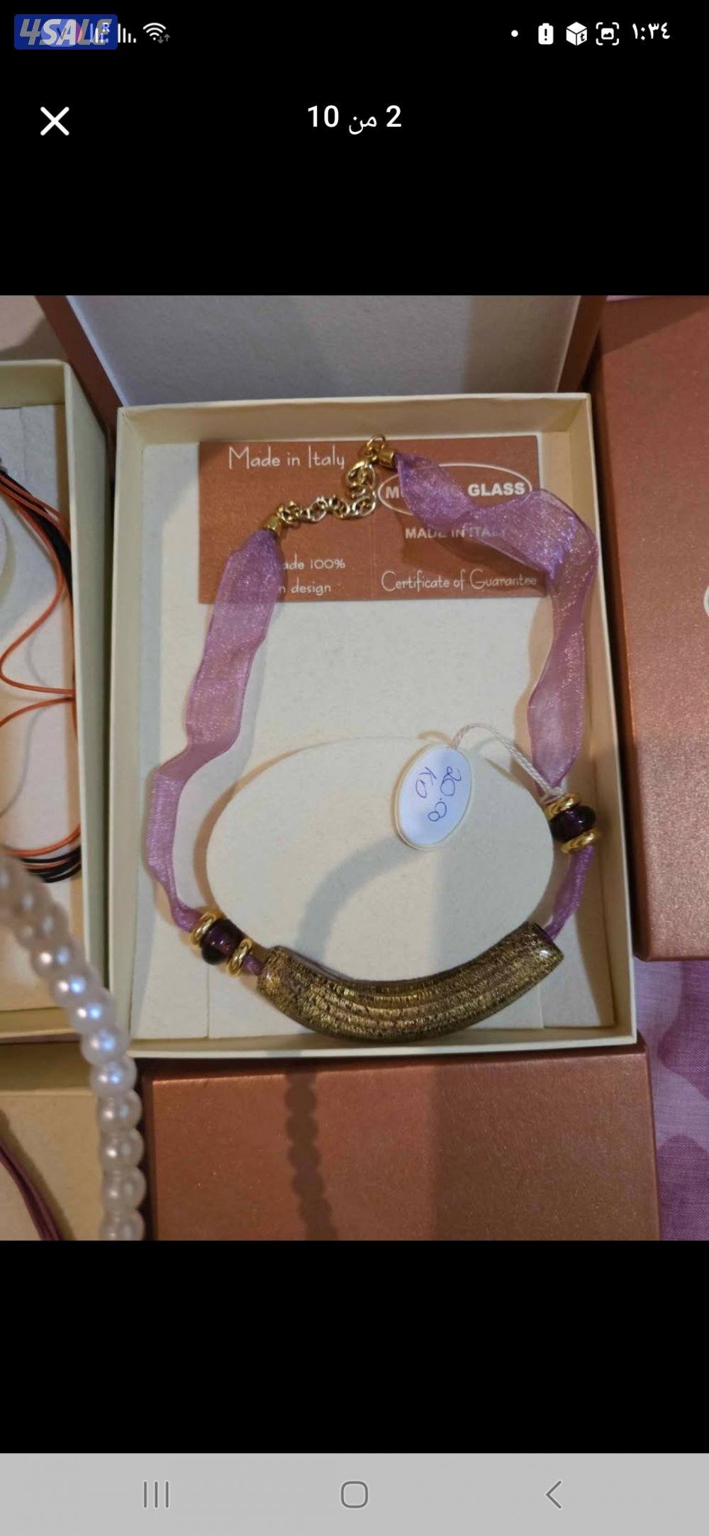 اكسسوارات نسائية صناعه إيطالية1