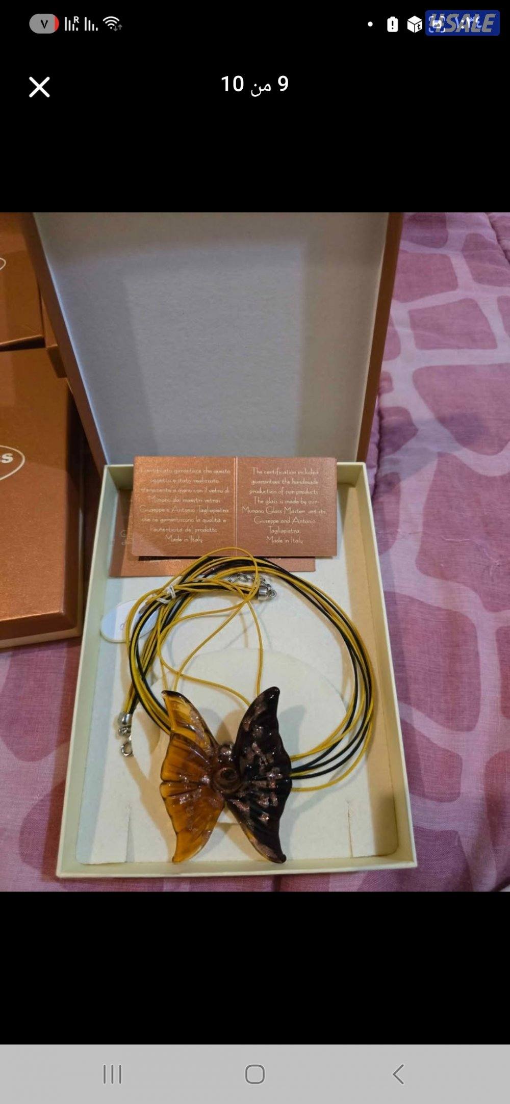 اكسسوارات نسائية صناعه إيطالية8