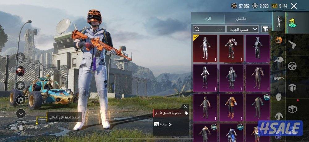 حسابات ببجي منوعه ~ سكن العميل مثك 🗺️🕵🏻♂️0