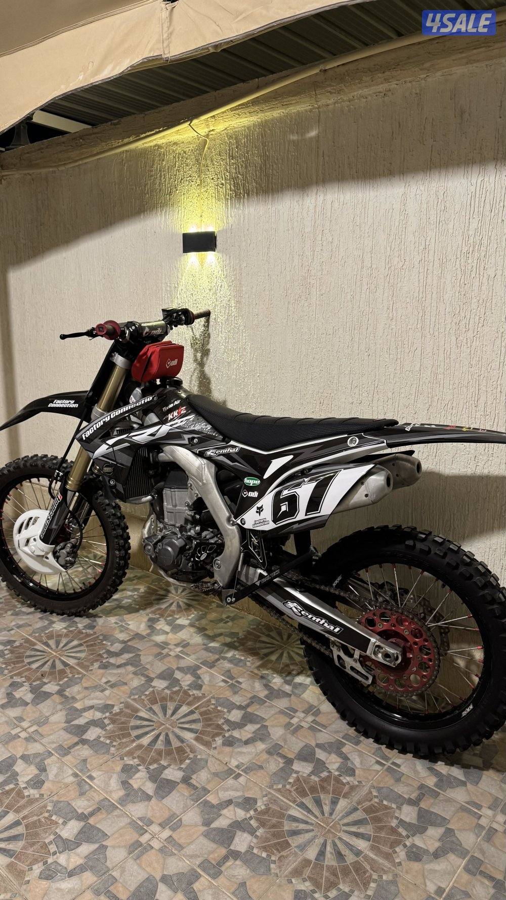 Honda crf4500