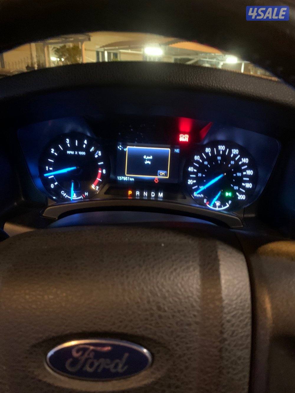 فورد اكسبدشن5