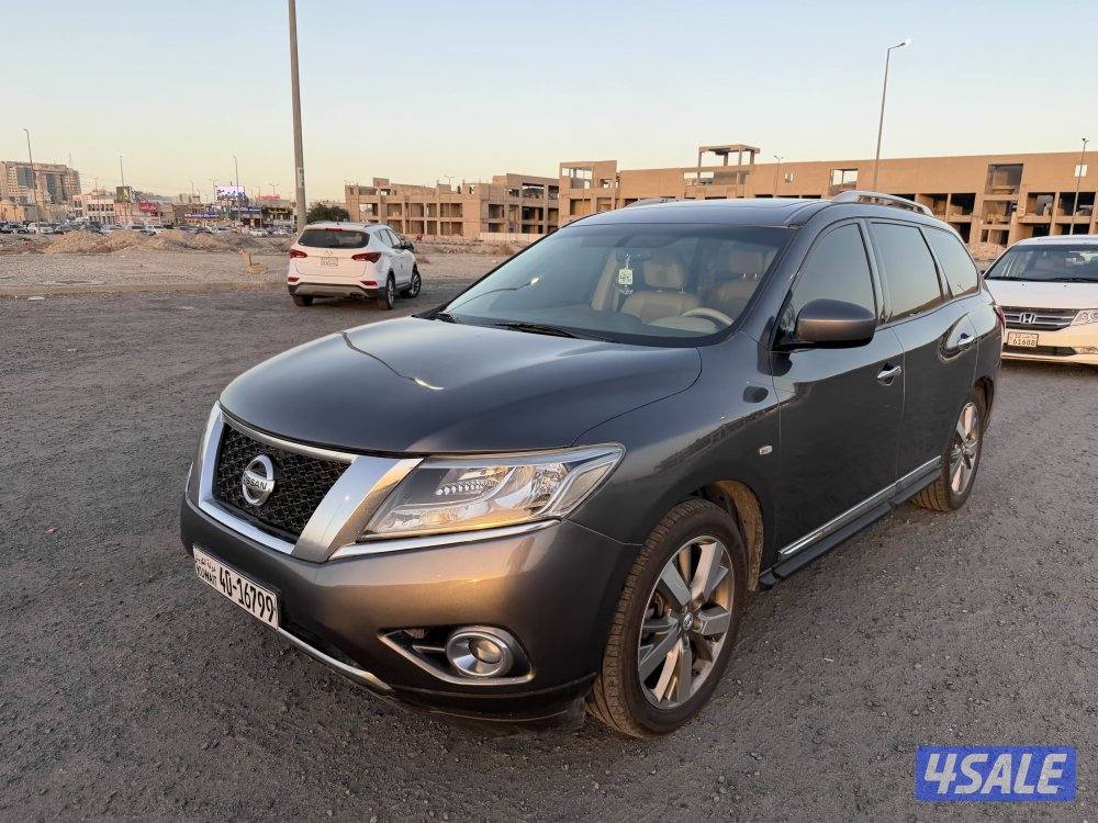 باثفندر 2015 شرط فحص2