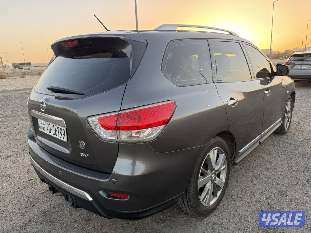 باثفندر 2015 شرط فحص4