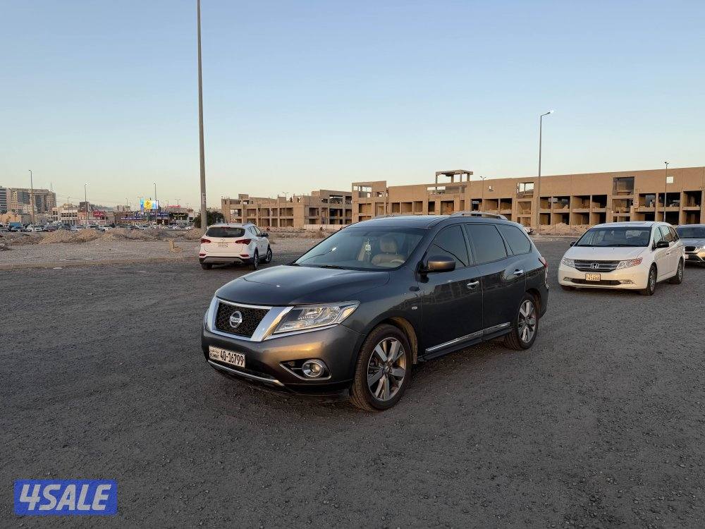 باثفندر 2015 شرط فحص5