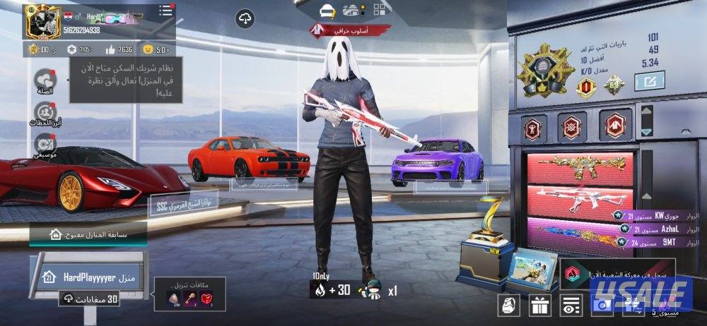 للبيع حساب ببجي0