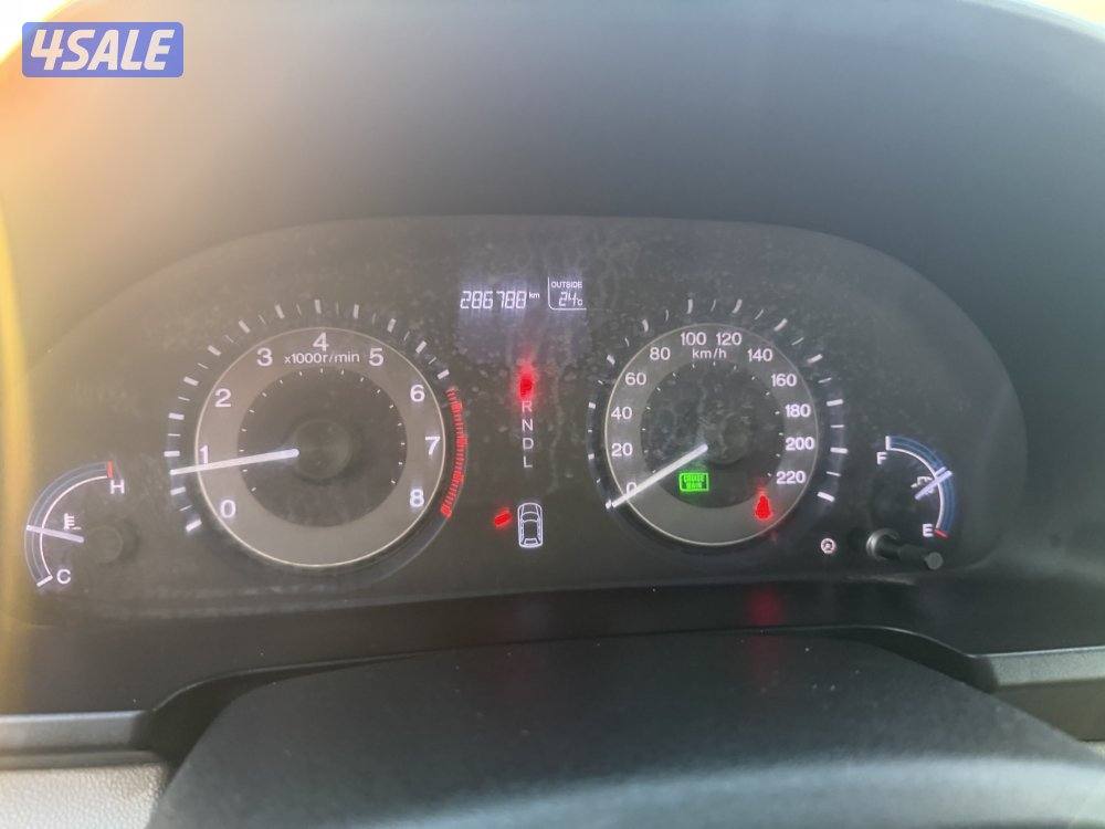 اودسي 2013 الفل8