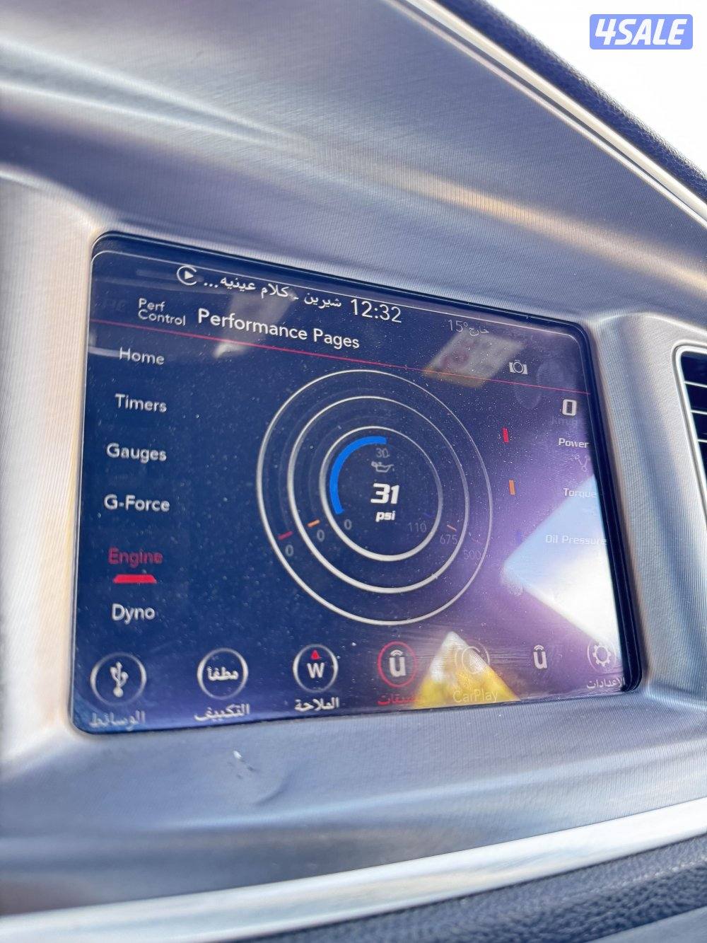 دودج تشارجر9