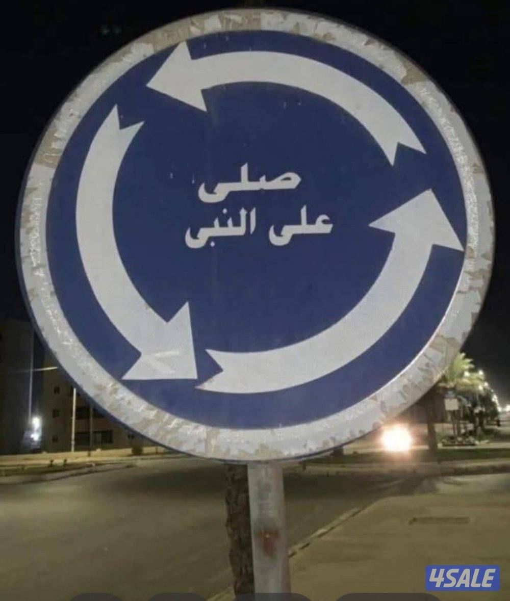 للايجار شقه فخمه فى صباح الاحمد0