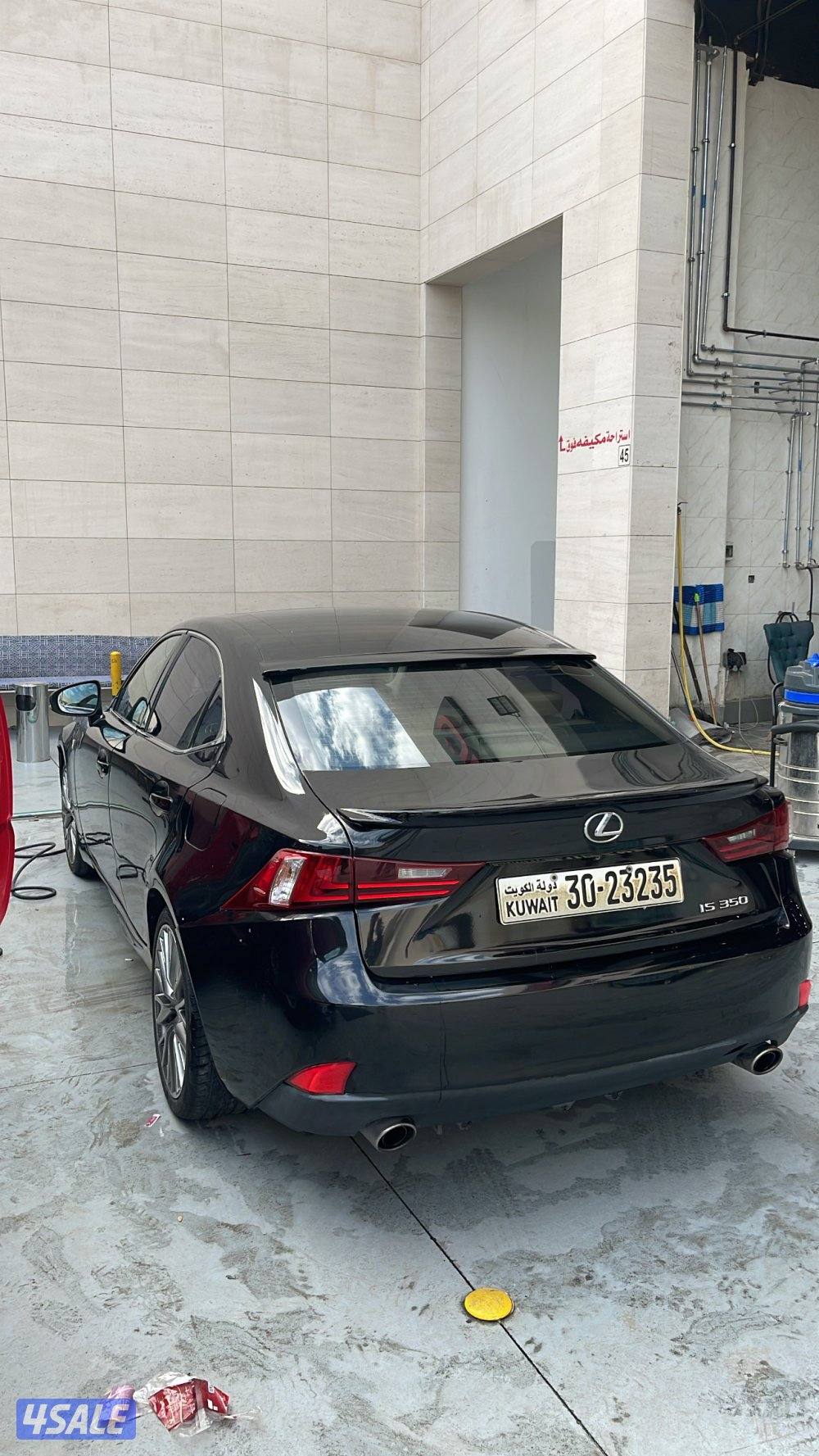 بيعه سريعه0