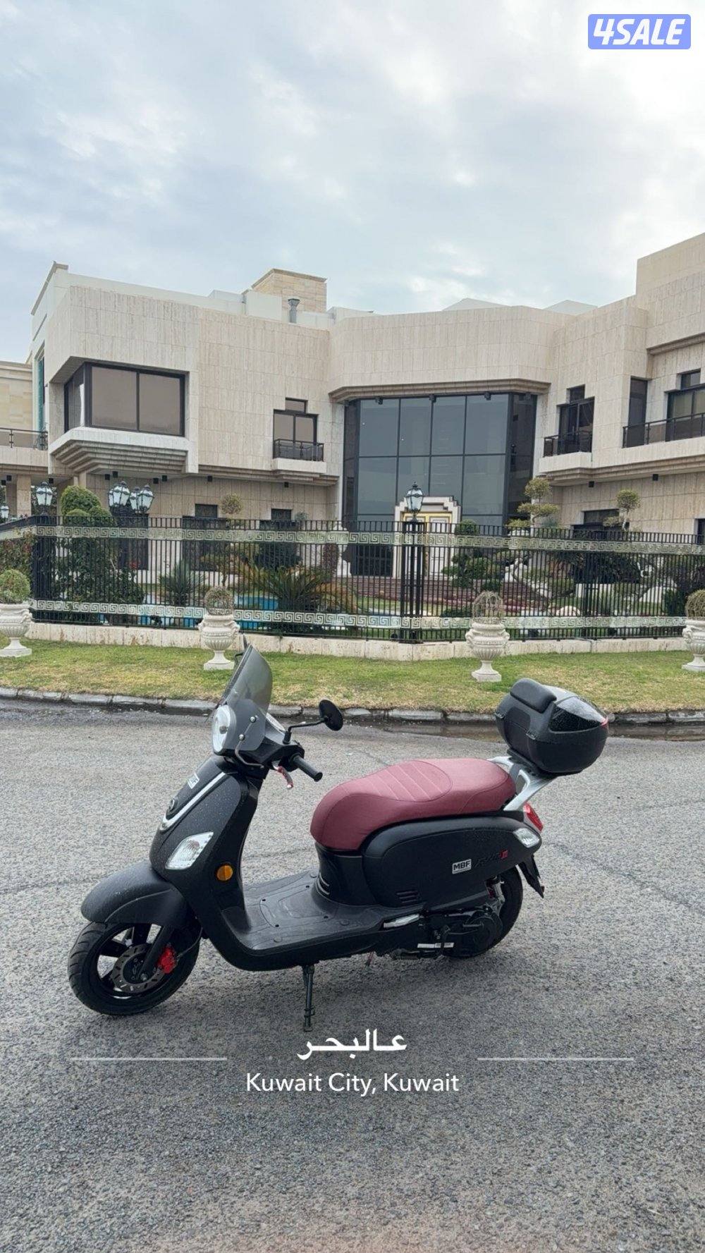 سيكل فيسبا Sym1