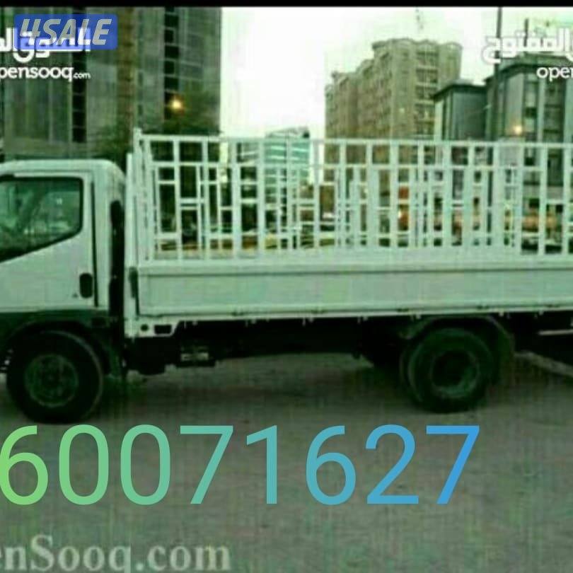 نعفش#نقهل#قفش#نتقل#نقهل#نقل#عفش#تنقل#نقفل#نقق#ش#عنفش#نقيل#عفش#عفشو#نقي0