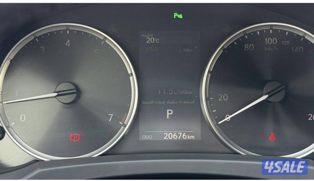 للبيع لكزس RC3502