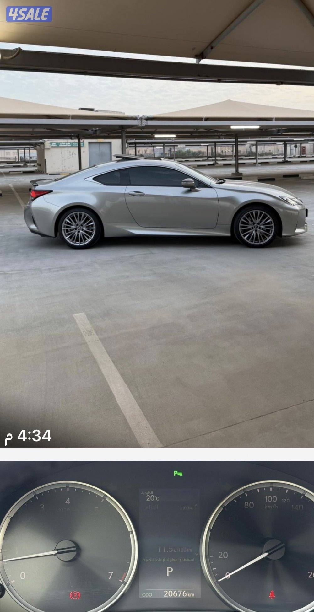 للبيع لكزس RC3503