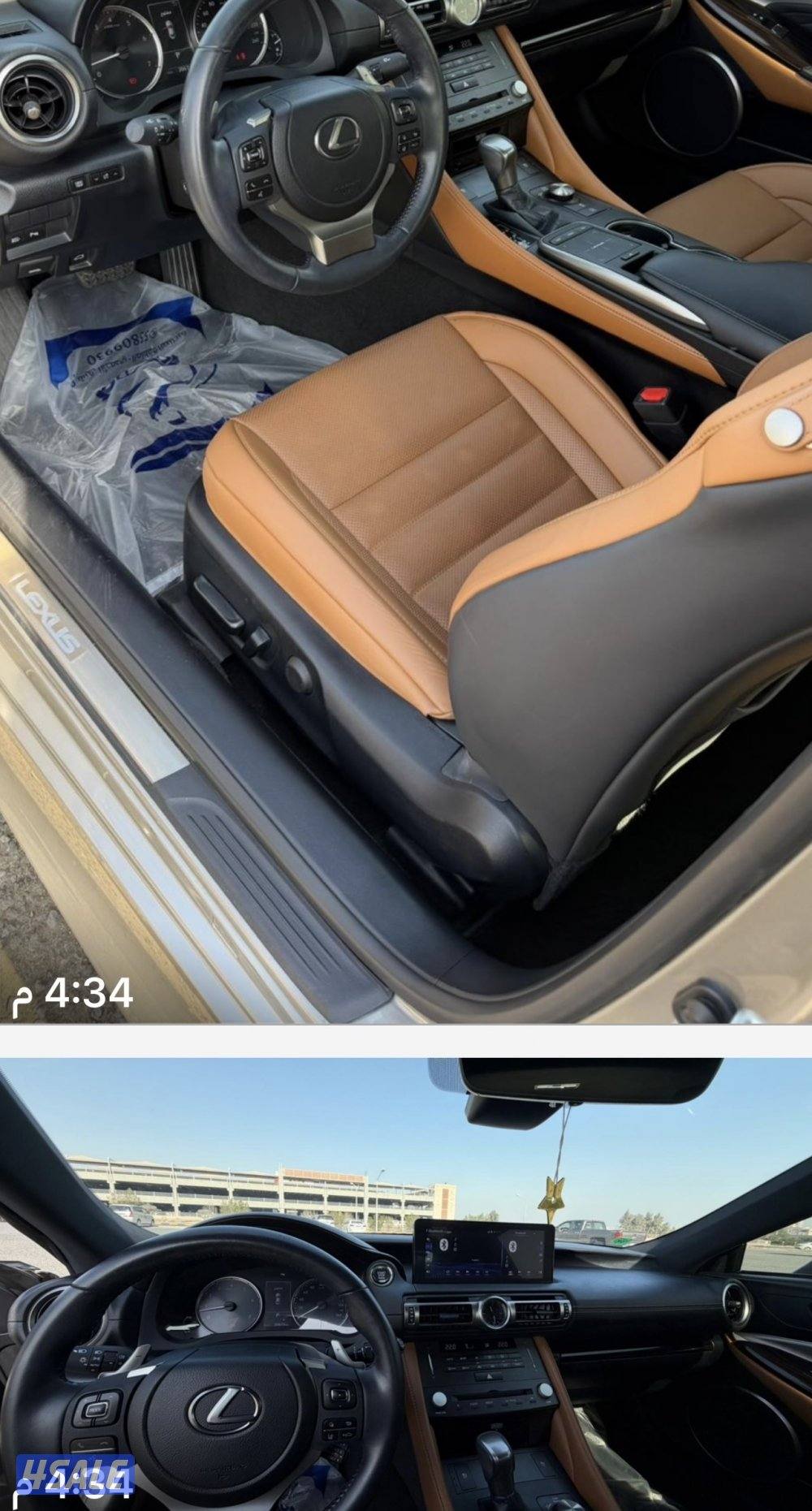 للبيع لكزس RC3506