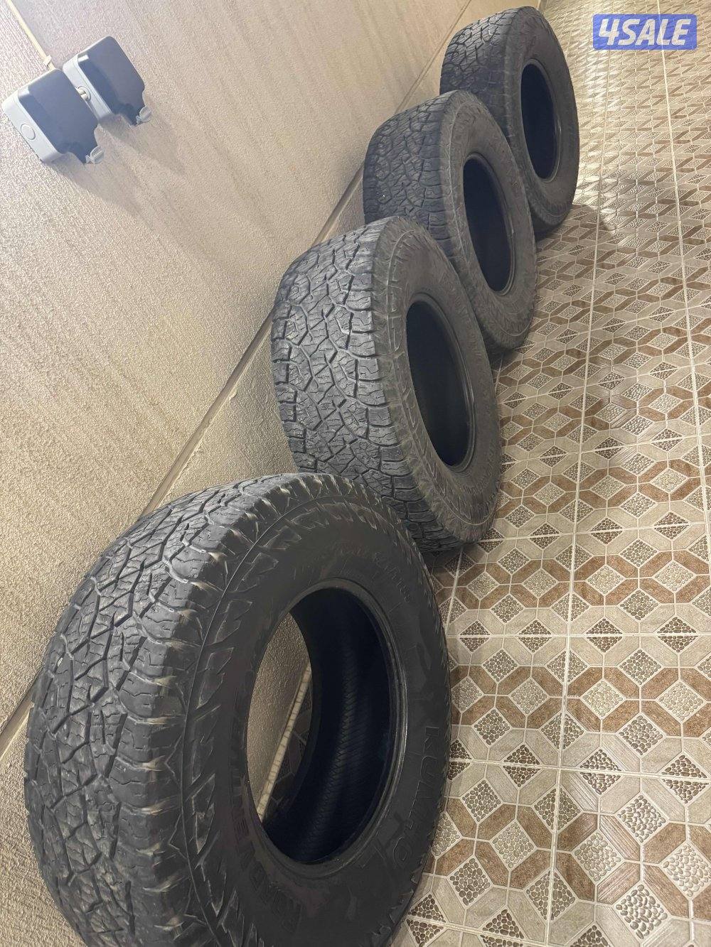 4 تواير كومهو 20242