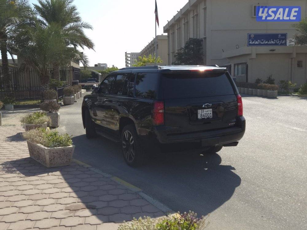 Rst كامل المواصفات8